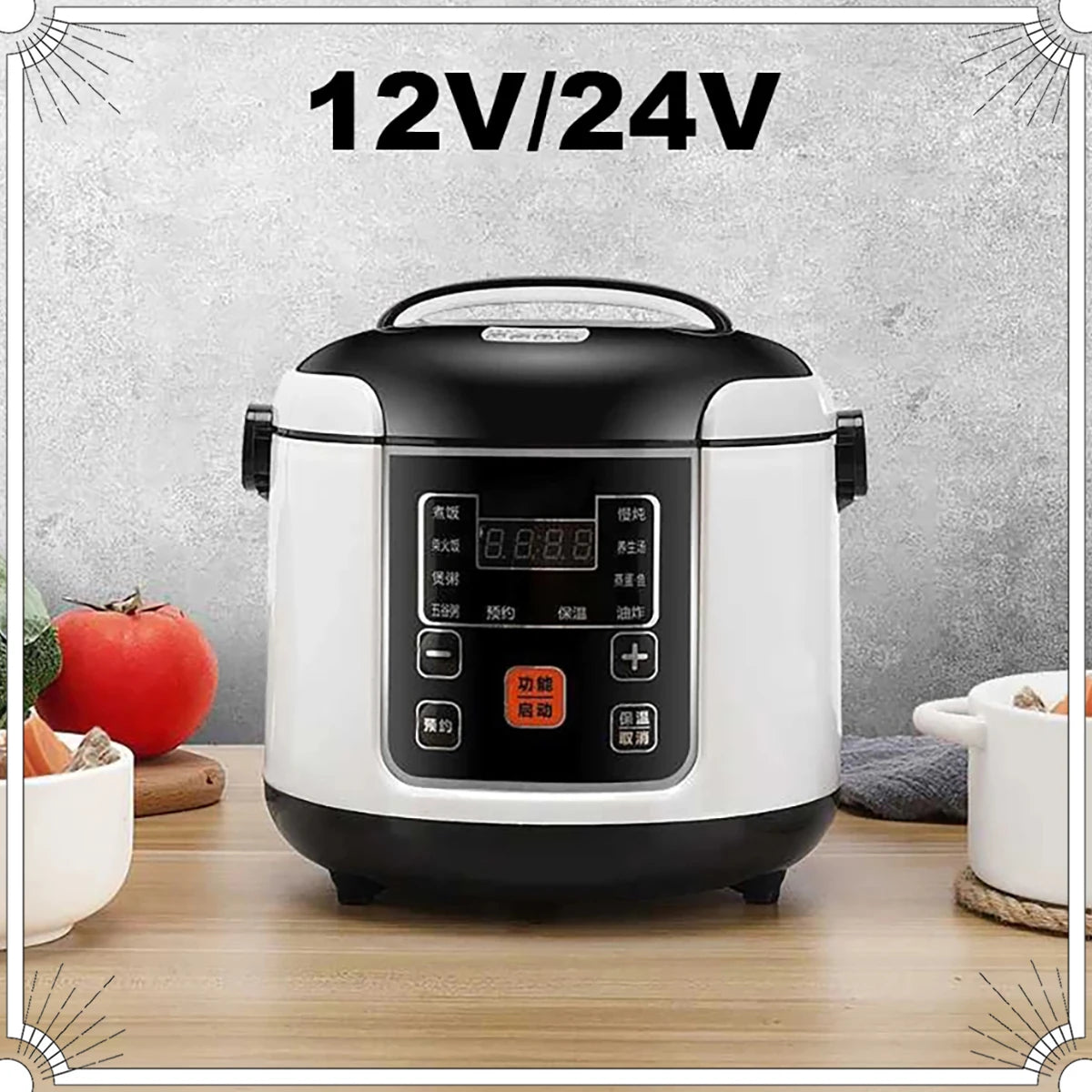 Portable 2L Rice Cooker Multi-Cooker Food Steamer
